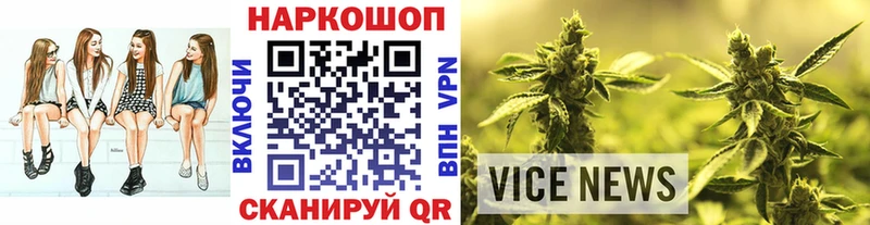 Где можно купить наркотики Нижний Тагил Cocaine  omg онион  Каннабис 