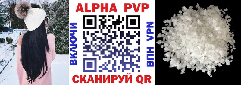 APVP СК  Нижний Тагил 