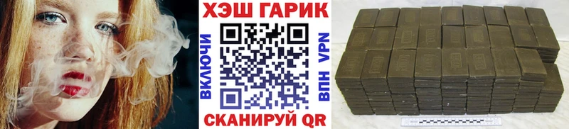 купить   Нижний Тагил  OMG рабочий сайт  сайты даркнета официальный сайт  Гашиш 40% ТГК 
