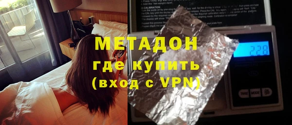 индика Баксан