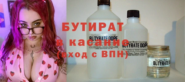 крисы Балахна