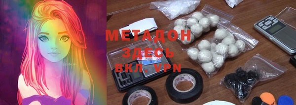 крисы Балахна