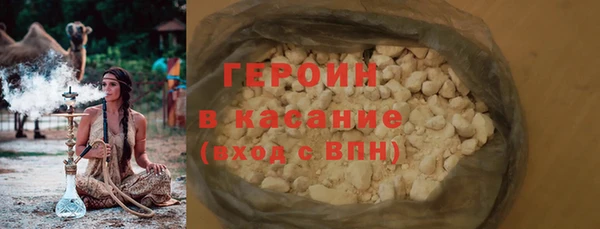 крисы Балахна