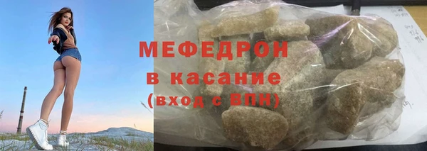 индика Баксан