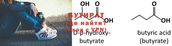 крисы Балахна