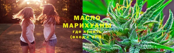 крисы Балахна