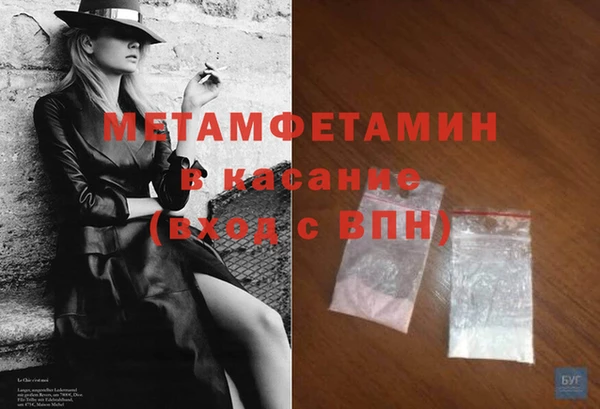 индика Баксан