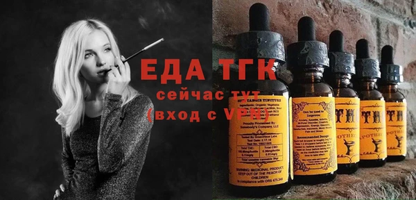 индика Баксан