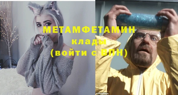 крисы Балахна