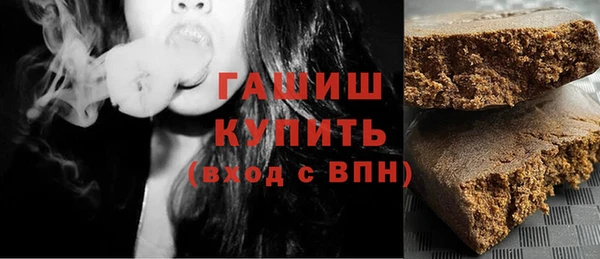 крисы Балахна