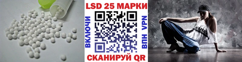 omg онион  Нижний Тагил  ЛСД экстази ecstasy 