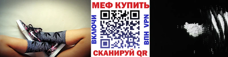 сколько стоит  MEGA ссылка  Мефедрон мяу мяу  Нижний Тагил 